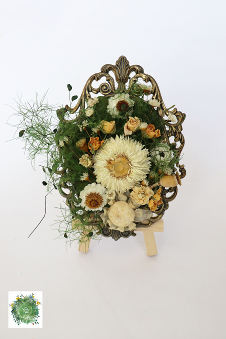 Small Ornate Frame - Yellows