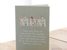 Splosh Mother's Day MUM Card