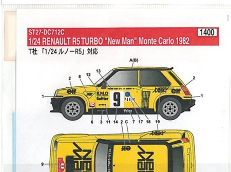 Studio27 1/24 5 Turbo "New Man" Monte-Carlo 1982