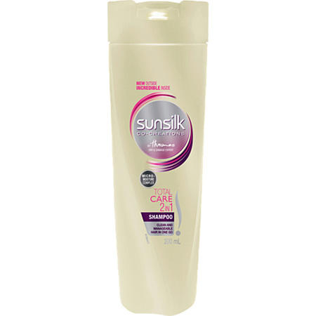 Sunsilk Shampoo 200ml PLU 6742