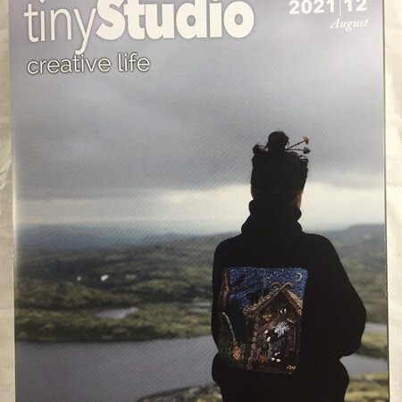 Tiny Studio - Issue 12