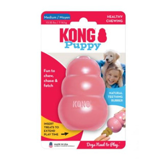 Toys Kong Puppy Med