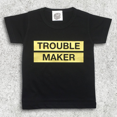 essay on trouble maker