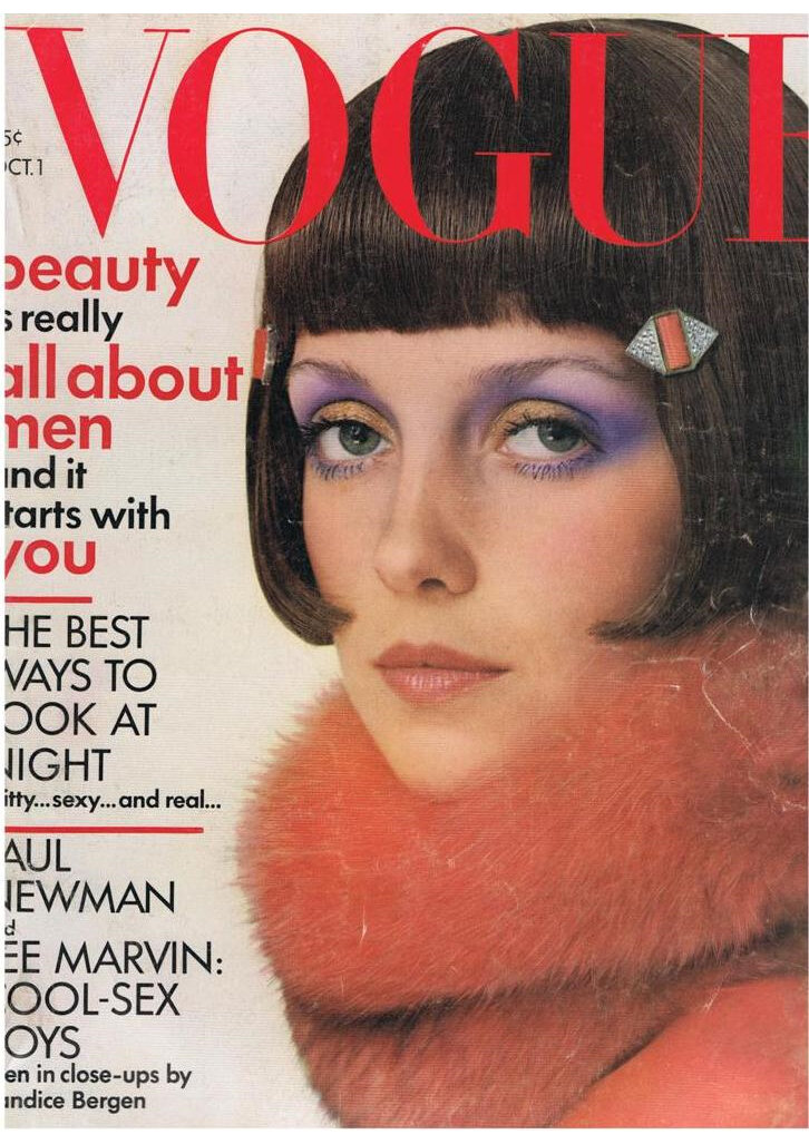 US Vogue 1971