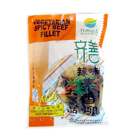 Vege Spicy Beef Fillet