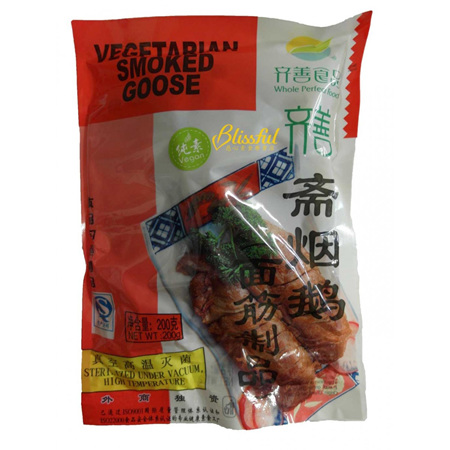 Vegetarian Smoked Goose