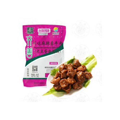 Vegetarian Szechuan Spicy Beef
