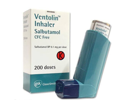Ventolin Inhaler Pharmacist Only Supply