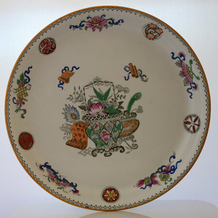 Wedgwood large comport