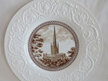Wedgwood Norwich cathedral
