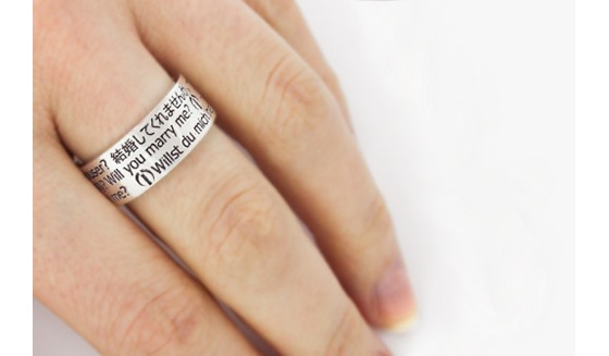 Wilshi World Proposal Ring on hand