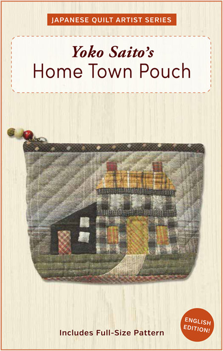 Yoko Saito's Home Town Pouch